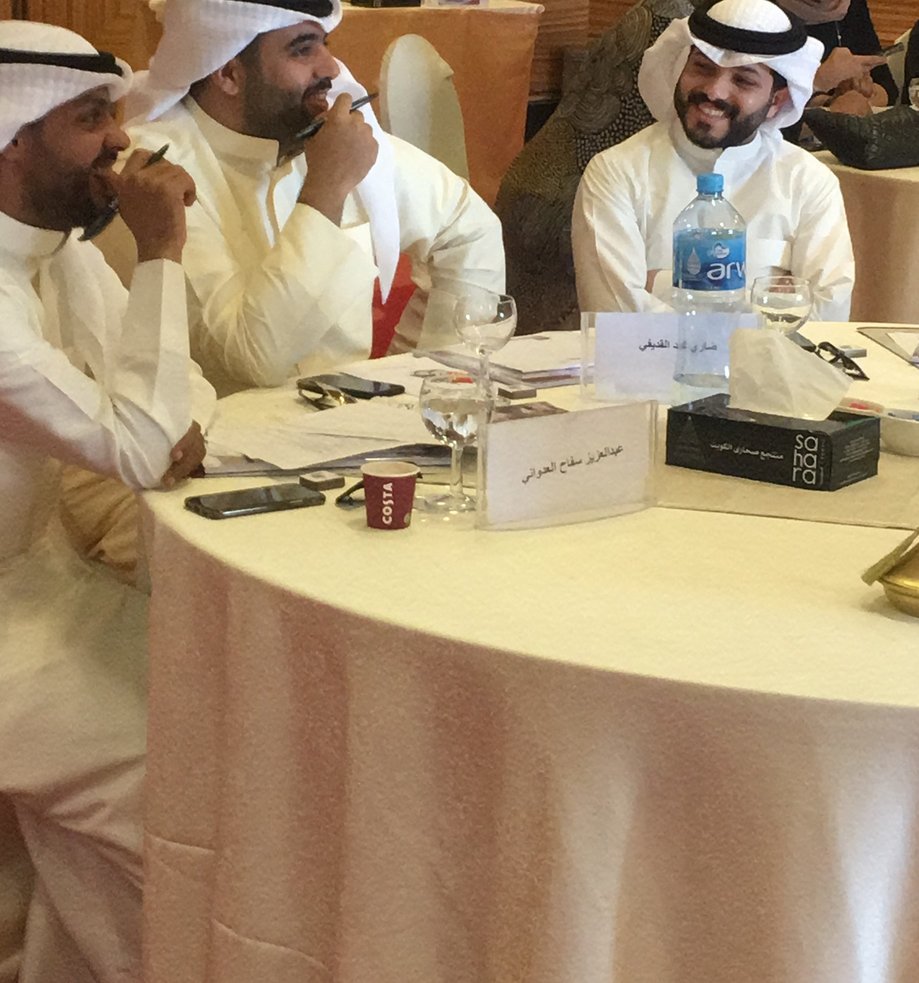 التطوير المهني لتحقيق التميز