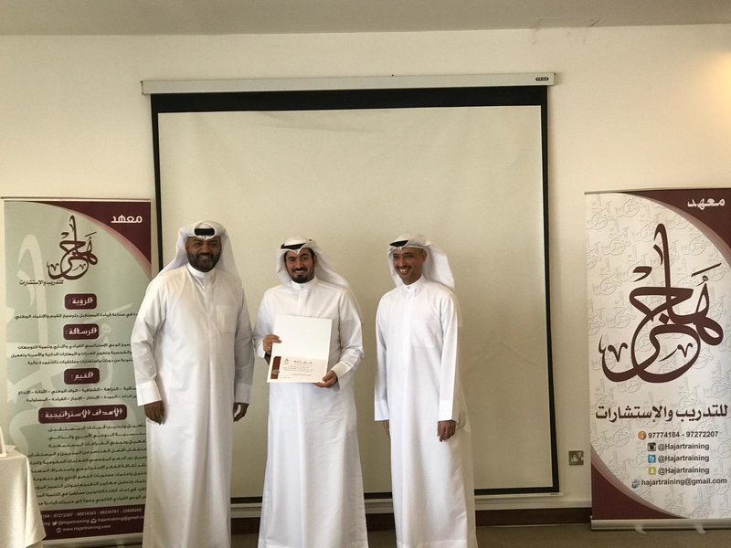 دورة مهارات العرض والتقديم 