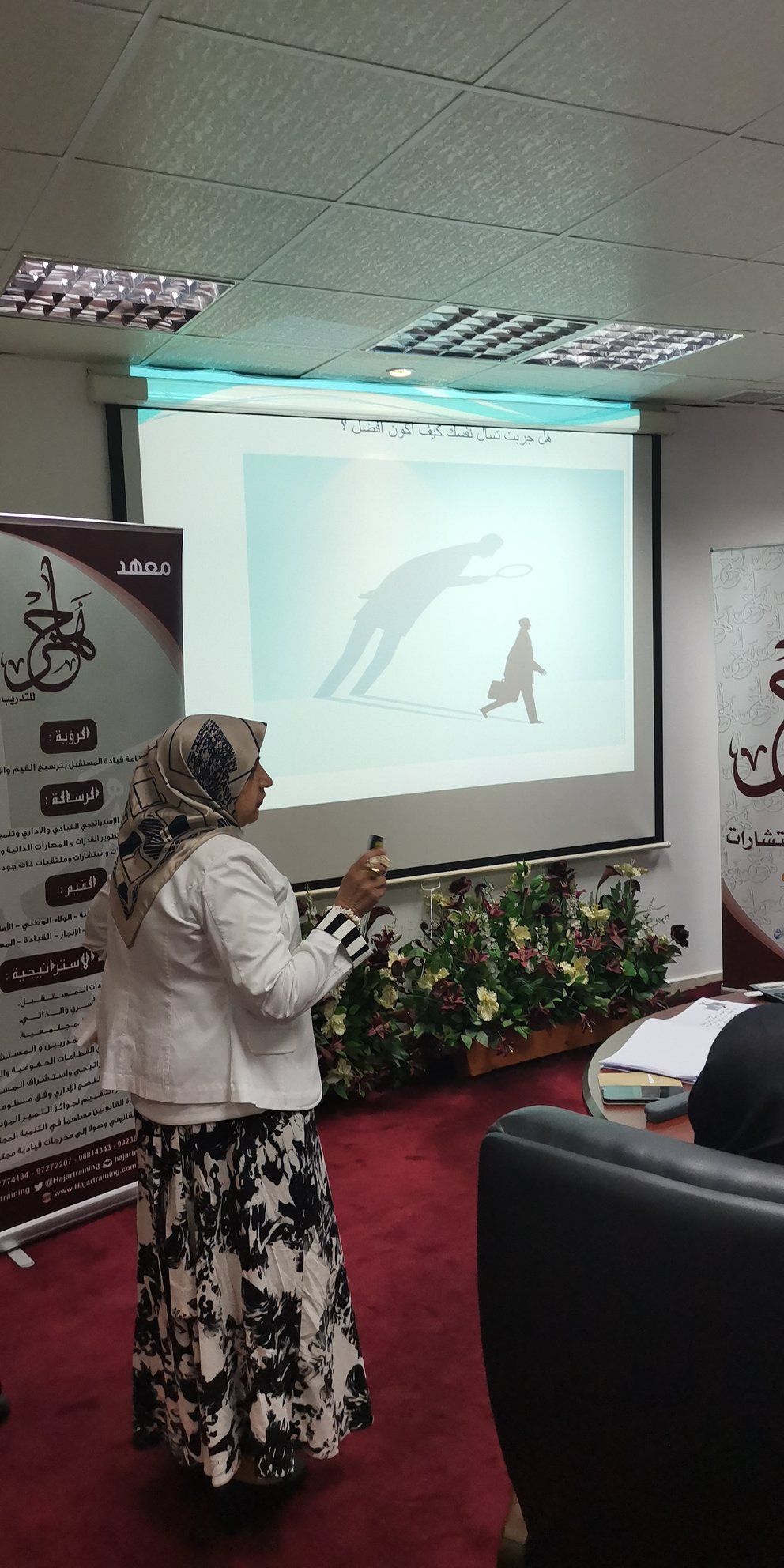 قانون التفكير اول قوانين النجاح