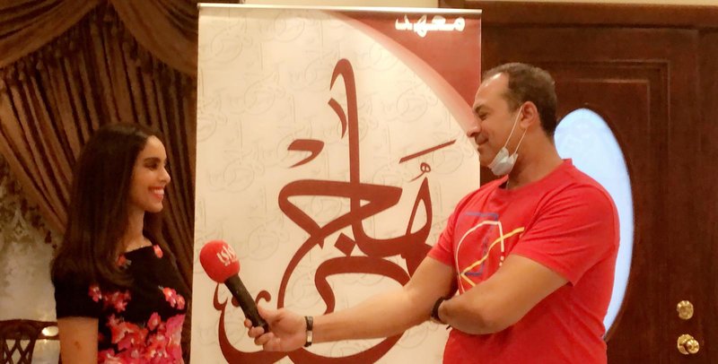 المؤتمر الخليجي الافتراضي الاول لدعم بيئة الابتكار وريادة العمال في دول مجلس التعاون